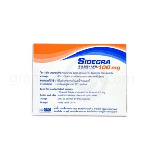 ซิเเดกร้า 100 มก. (Sidegra 100 mg.) แพ็ค 3 กล่อง