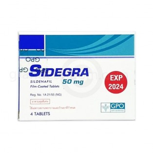 ยาซิเดกร้า 50 มก. (Sidegra 50 mg.) 1 กล่อง