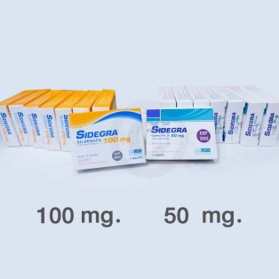 ซิเดกร้า 50 มก. (Sidegra 50 mg.) แพ็ค 3 กล่อง