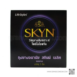 LifeStyles SKYN Elite (ถุงยางอนามัยไลฟ์สไตล์ สกินน์ เอลิท)