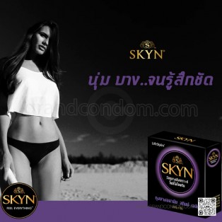 ถุงยางยางสังเคราะห์ SKYN Elite 12 กล่อง (36 ชิ้น)