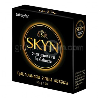 LifeStyles SKYN Original (ถุงยางอนามัยไลฟ์สไตล์ สกินน์ ออริจินัล)