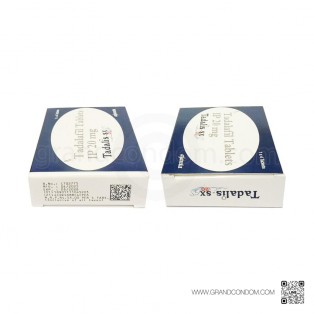Tadalis-sx 20 (ทาดาลิส ทาดาลาฟิล 20 mg.) 1 กล่อง