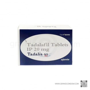 Tadalis-sx 20 (Tadalafil 20 mg.) แพ็ค 3 กล่อง
