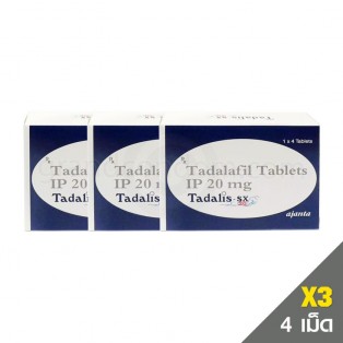Tadalis-sx 20 (Tadalafil 20 mg.) แพ็ค 3 กล่อง
