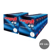 Tango 49 (ถุงยางอนามัยแทงโก้ ขนาด 49 มม.) 12 กล่อง (36 ชิ้น)