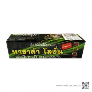 Tarada Lotion 1.75 ml. (ทาราด้า โลชั่น โลชั่นผู้ชาย) 