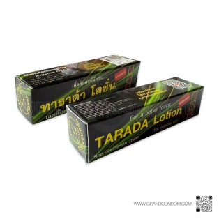Tarada Lotion 1.75 ml. (ทาราด้า โลชั่น โลชั่นผู้ชาย) 