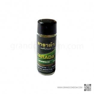 Tarada Lotion 1.75 ml. (ทาราด้า โลชั่น โลชั่นผู้ชาย) 