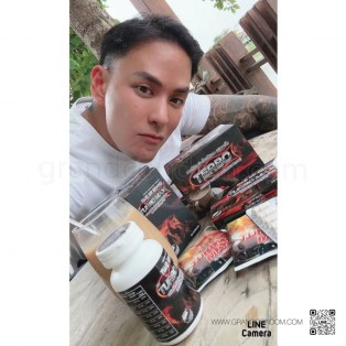 TURBO MAX อาหารเสริมท่านชาย ตรา Two Up (10 แคปซูล)