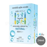 Usu-Pita Gel Natural (เจลหล่อลื่นอุสุปิตะ คลาสสิค) 4 ซอง