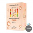 Usu-Pita Gel Peach (เจลหล่อลื่นอุสุปิตะ พีช) 4 ซอง
