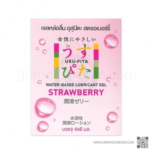 Usu-Pita Gel Strawberry (เจลหล่อลื่นอุสุปิตะ สตรอเบอร์รี่) 4 ซอง