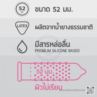 Usu-Pita Hi-Grade (ถุงยางอนามัยอุสุปิตะ ไฮเกรด วัน ซีโร่ ซีโร่ ซีโร่) 4 ชิ้น