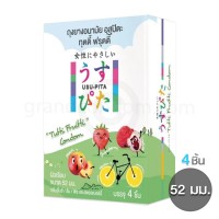 Usu-Pita Tutti Frutti (ถุงยางอนามัยอุสุปิตะ ทุตตี้ ฟรุตตี้) 4 ชิ้น