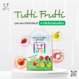 Usu-Pita Tutti Frutti (ถุงยางอนามัยอุสุปิตะ ทุตตี้ ฟรุตตี้) 4 ชิ้น