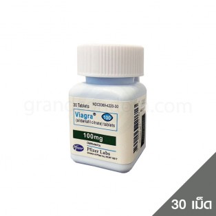 Viagra Pfizer ไฟเซอร์ไวอากร้า ของแท้ USA 1 กระปุก (30 เม็ด)