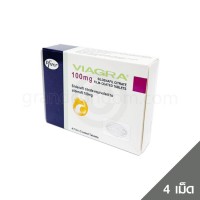ไวอากร้า Viagra Pfizer (ไฟเซอร์ไวอากร้า ของแท้ USA) 1 กล่อง
