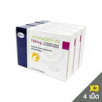ไวอากร้าไฟเซอร์ (Viagra Pfizer ไวอากร้าอเมริกา) แพ็ค 3 กล่อง