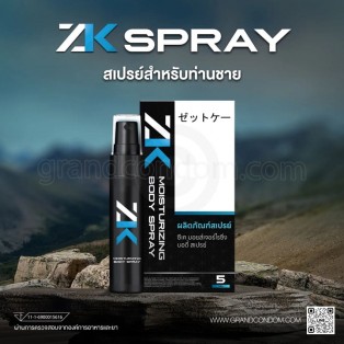 ZK Spray 5 ml.สเปรย์ผู้ชาย ซีเค