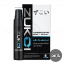 Zukoi Spray 5 ml.สเปรย์ผู้ชาย ซุโคอิ