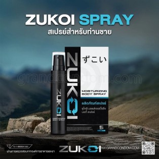 Zukoi Spray 5 ml.สเปรย์ผู้ชาย ซุโคอิ