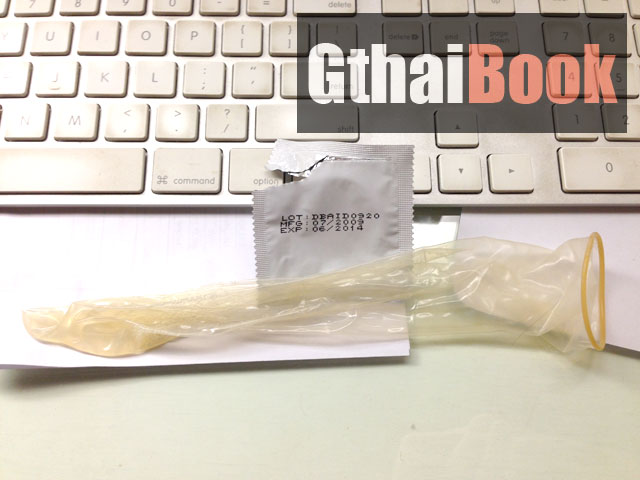 ถุงยางหมดอายุยังใช้ได้อยู่หรือไม่