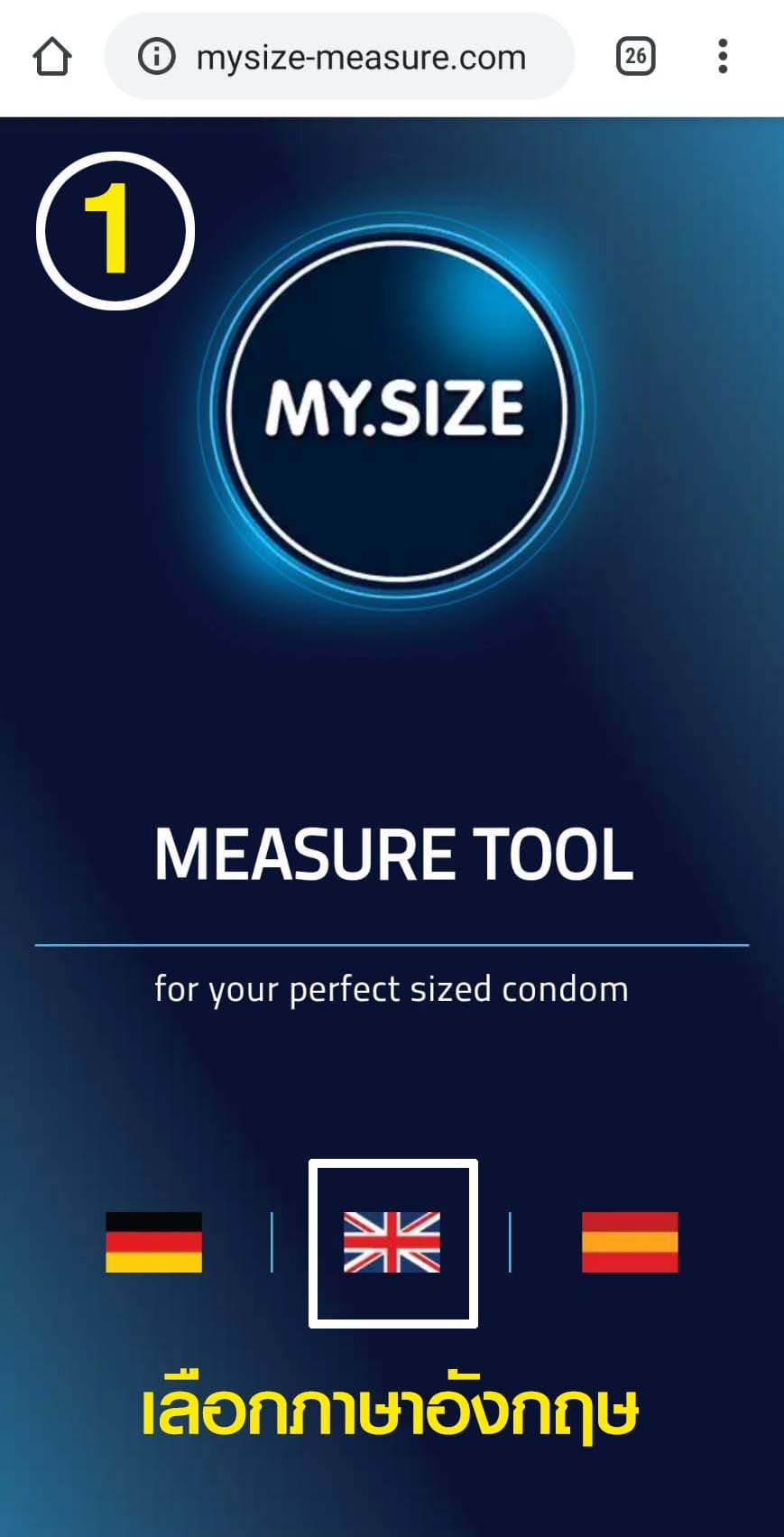 วิธีวัดขนาดถุงยาง