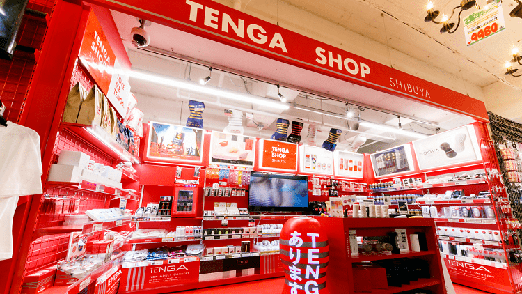 tenga-review-1