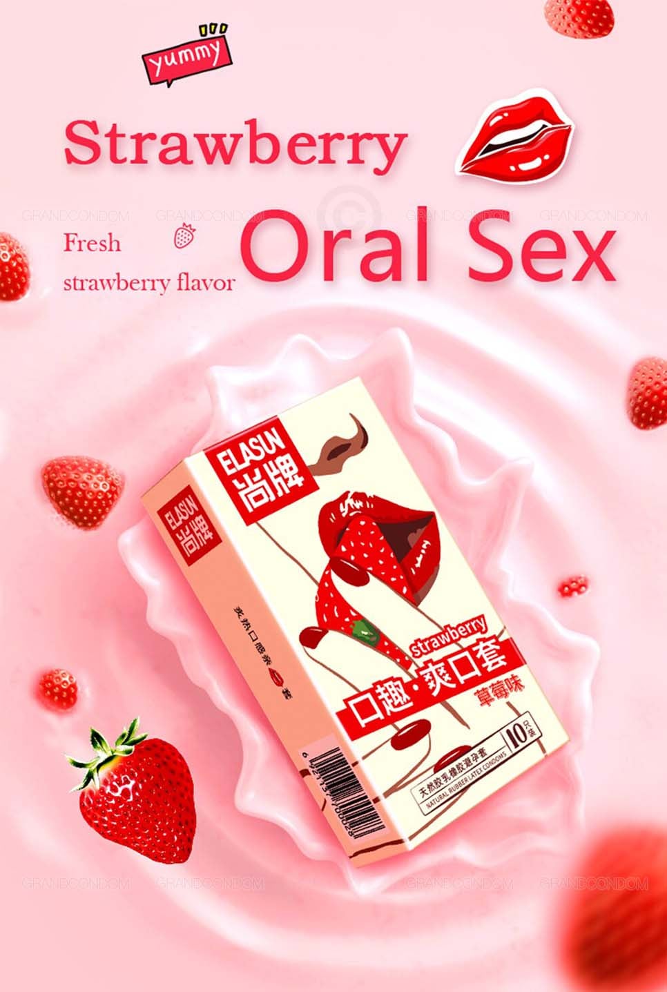 ถุงยางลิ้น Elasun Oral Sex Condom Strawberry (1 กล่อง 10 ชิ้น)