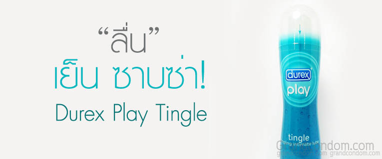 durex play tingle