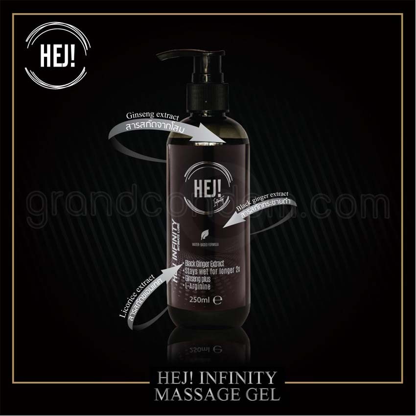 HEJ GEL infinity