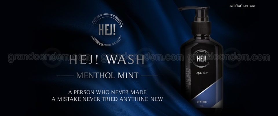 hej-intimate-wash-menthol-mint-2