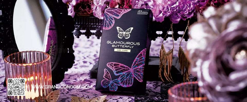 jex butterfly hot type