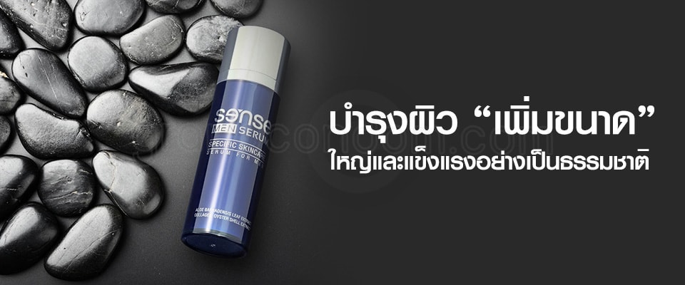 ไททันเจล