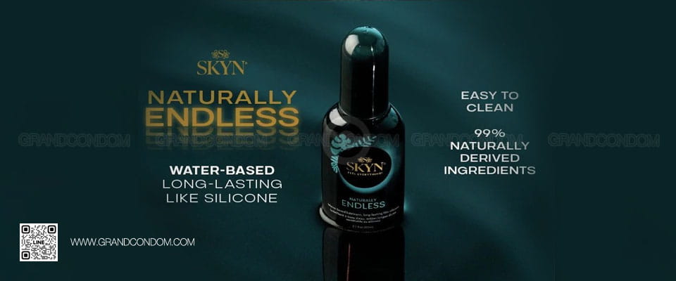 Skyn Endless