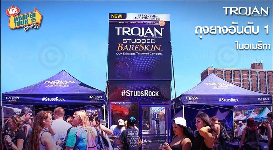 ถุงยางอนามัย trojan studded bareskin